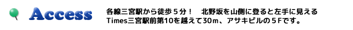 gsbNX